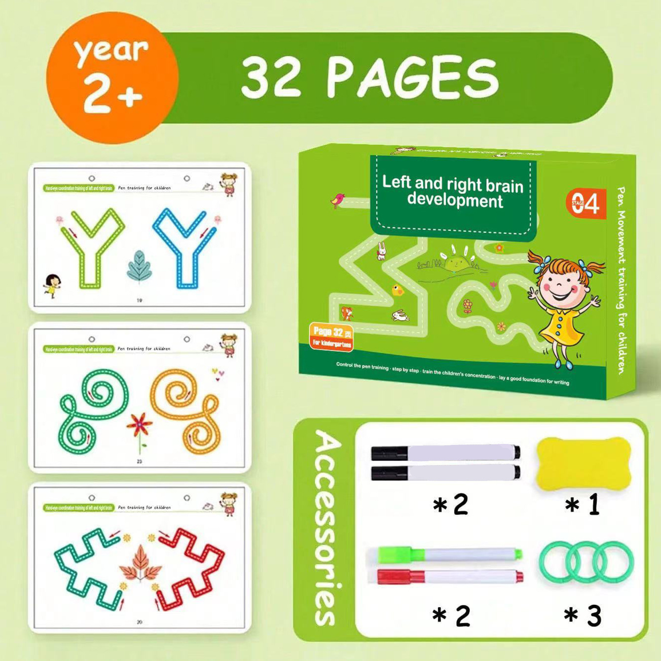 Kindergarten Erasable Pencil Control Training Book