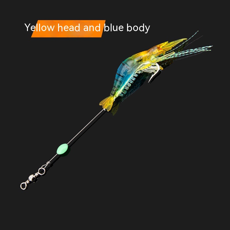 Luer Soft Lure With Hook