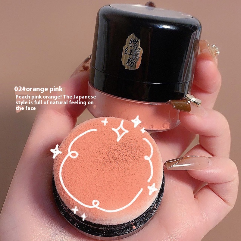 Vigorous Blush Powder Skin-friendly Soft Color