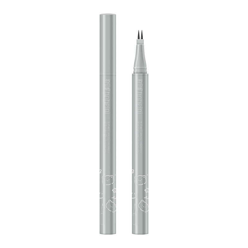 Internet Celebrity Lower Eyelashes Eyeliner Extremely Thin