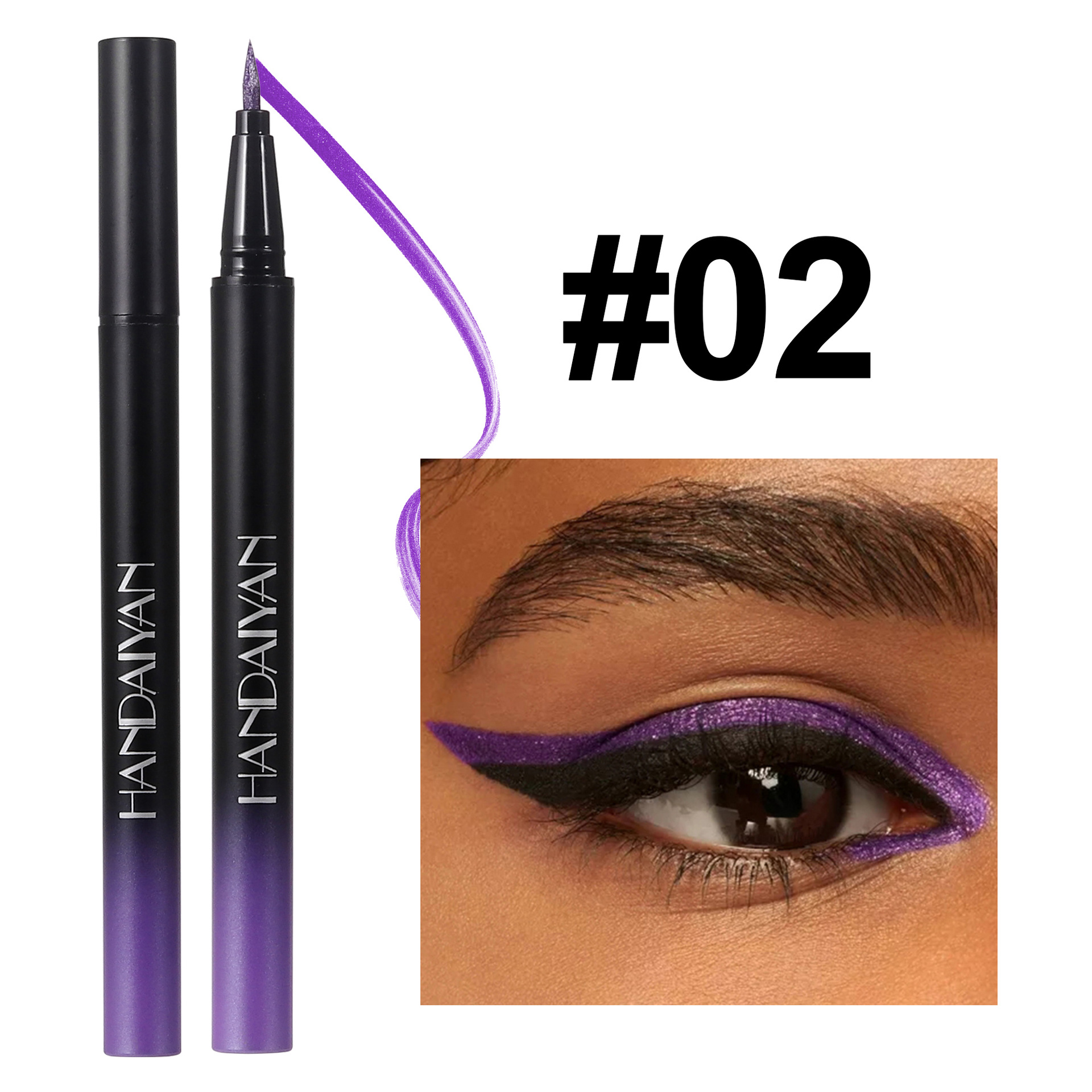 Pearlescent Eyeliner Waterproof And Durable Non-dizzy Makeup