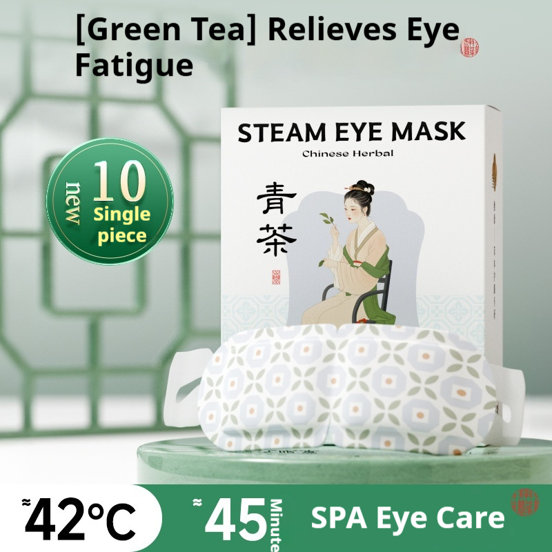 Herbal Steam Activated Eye Mask