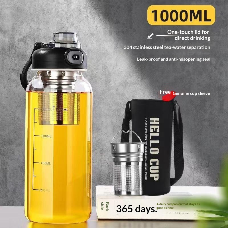 Large-capacity Borosilicate Glass Sports Water Bottle