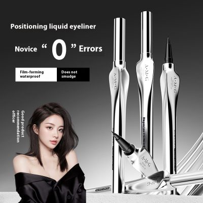 Positioning Liquid Eyeliner Waterproof Non-dizzy Makeup Very Fine And Quick-drying