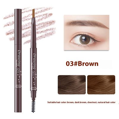 Ultra-fine Triangle Double-headed Eyebrow Pencil Automatic Rotation