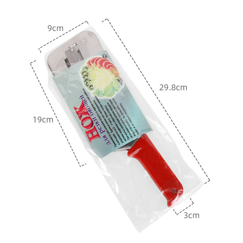 Red-handled Double-sliced Vegetable Slicer Kitchen Gadgets