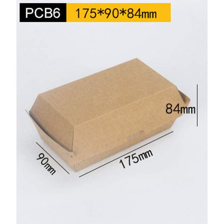 French Fries Hot Dog Food Kraft Paper Packaging Box