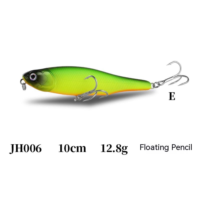 Lure Floating Pencil Noise Lure 87mm Simulation Fake Fish