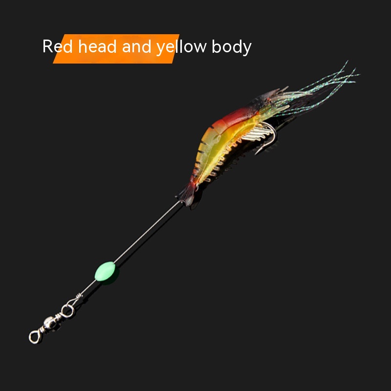 Luer Soft Lure With Hook