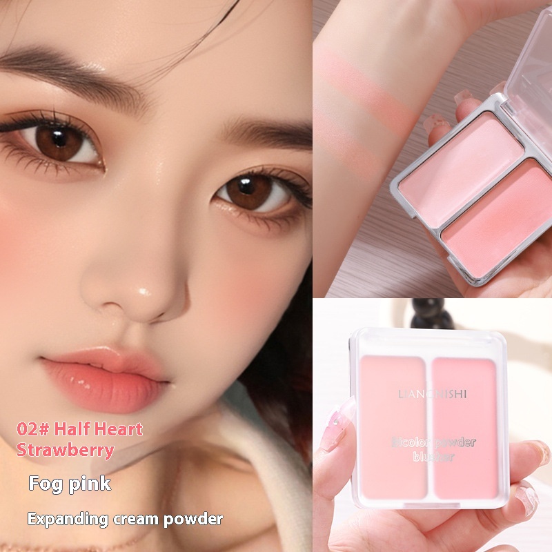 Two-tone Blush Nude Makeup Matte Natural Repair Integrated Long Lasting Color Rendering