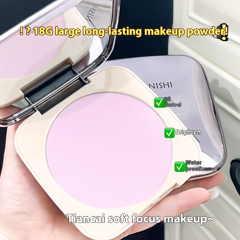 Natural And Clear Dry Makeup Fixed Makeup Non-pull Dry Long-lasting Repair Large Capacity Powder