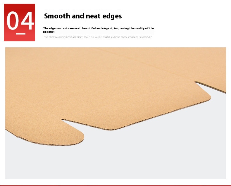 Square Packaging Box