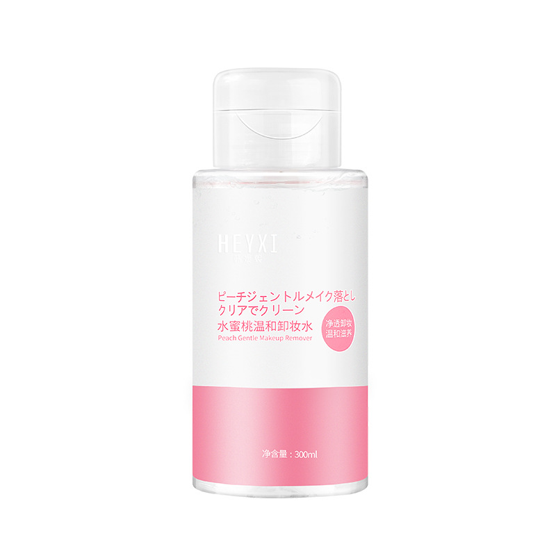 Peach Cleansing Water Eyes And Lips Gentle Cleaning Press Makeup Remover