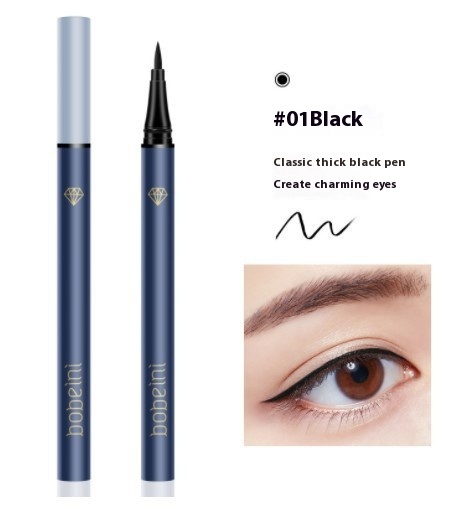 Diamond Flow Cloud Liquid Eyeliner Extremely Fine And Durable