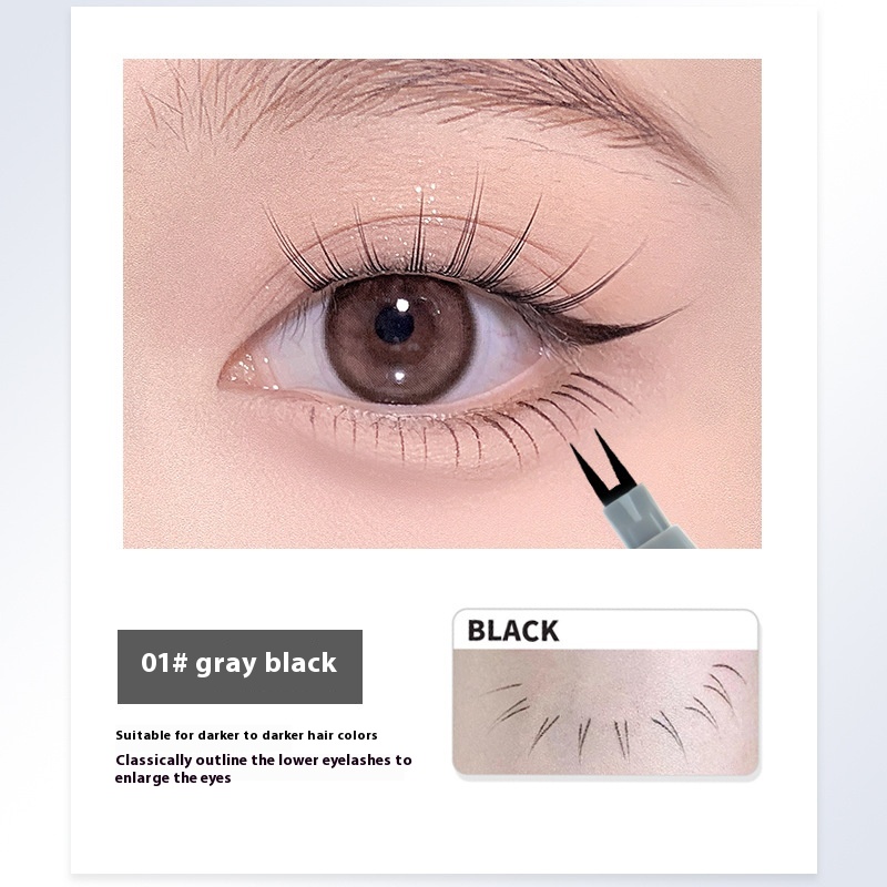 Internet Celebrity Lower Eyelashes Eyeliner Extremely Thin