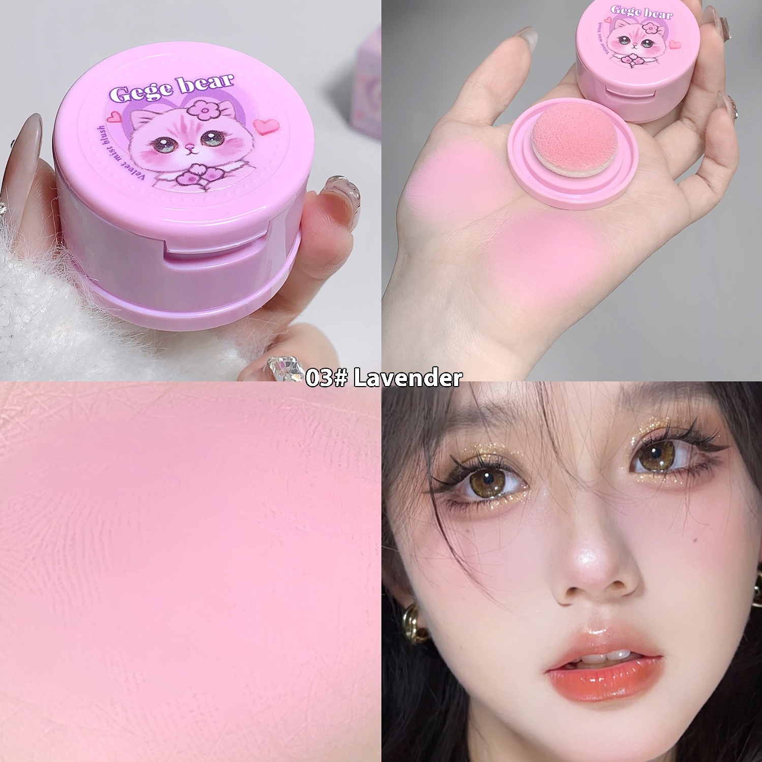 With Powder Puff Cushion Blush White Matte Nude Makeup