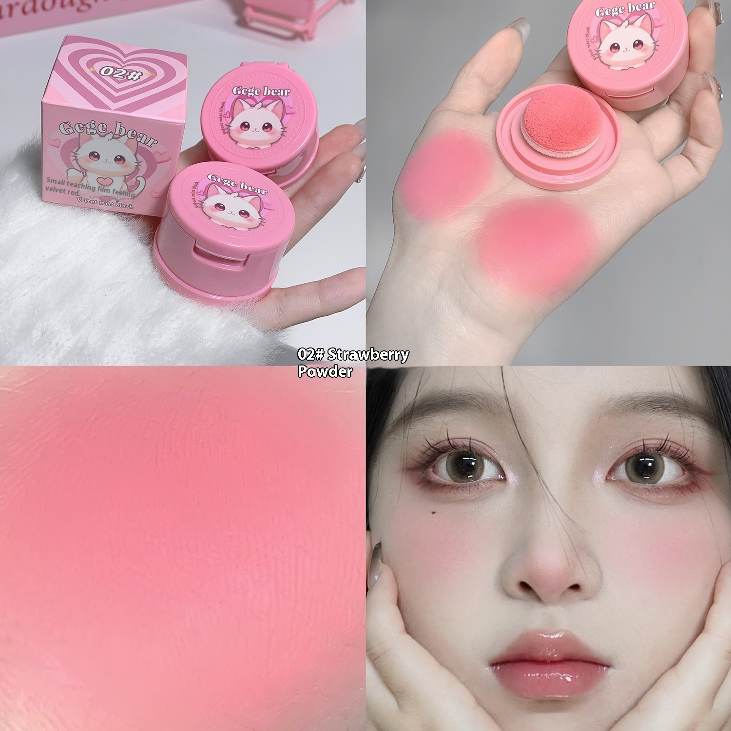 With Powder Puff Cushion Blush White Matte Nude Makeup