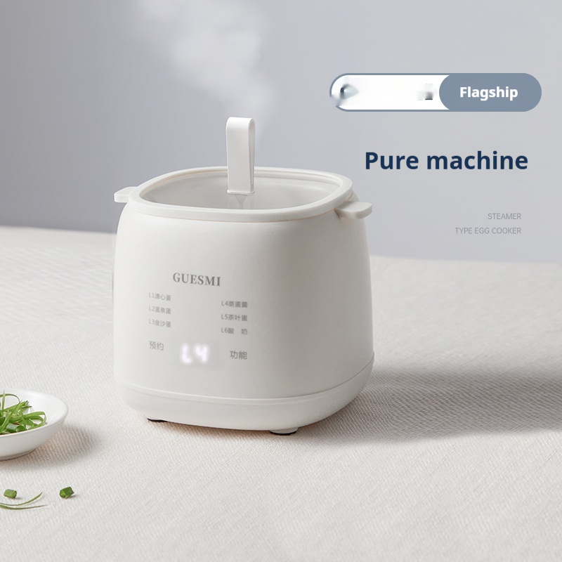 In Stock Strict Selection Egg Boiler Automatic Power Off Multifunctional Small Breakfast Machine