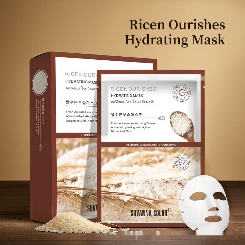 English Packaging Rice Hydrating Mask Sheet 10 Pieces Boxed