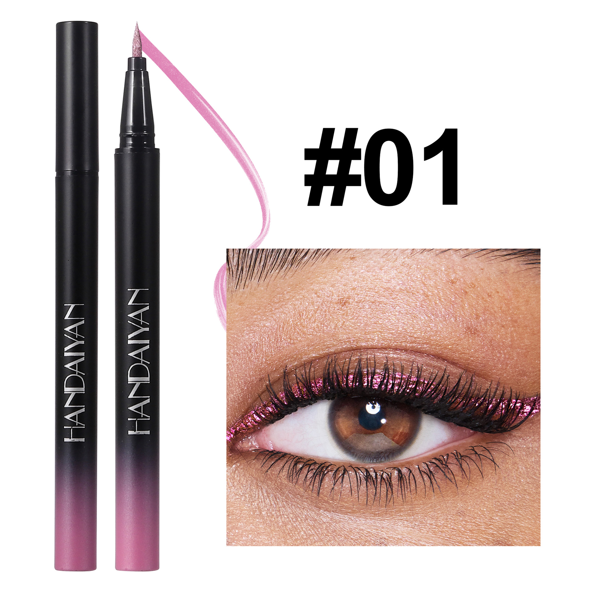 Pearlescent Eyeliner Waterproof And Durable Non-dizzy Makeup