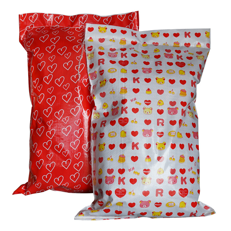 Coated Colored Gift Home Textile Quilt Packaging Bag
