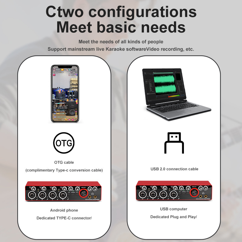4-way Professional Computer Recording Sound Card Small External Driver-free Live Mixing Tuning Equipment MD44