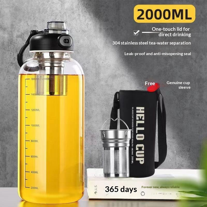 Large-capacity Borosilicate Glass Sports Water Bottle