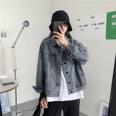 Women's Loose Silhouette Denim Jacket