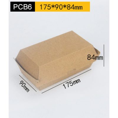 French Fries Hot Dog Food Kraft Paper Packaging Box
