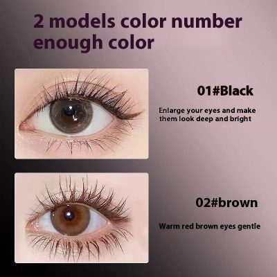 Long Curling Long-lasting Styling Not Smudge Smear-proof Makeup Waterproof Sweatproof Mascara