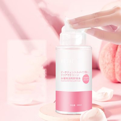 Peach Cleansing Water Eyes And Lips Gentle Cleaning Press Makeup Remover