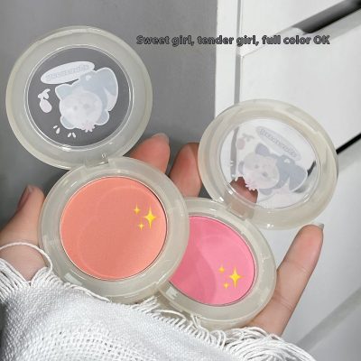 Atmosphere Brightening Matte Expansion Rouge
