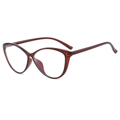 New Triangle Cat Eye Butterfly-shaped Hot Girl Glasses