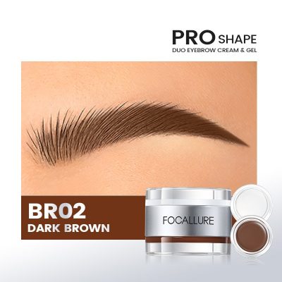 Double Layer Brow Cream Eyebrow Soap